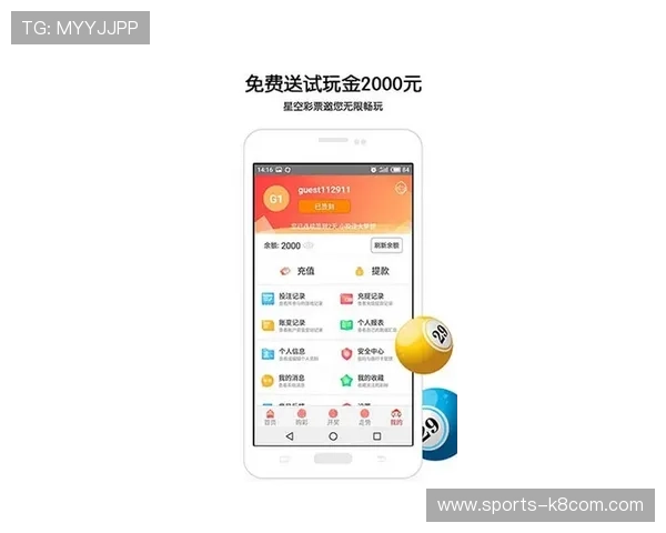 凯发下载手机app：轻松掌握最新体育赛事资讯与投注技巧