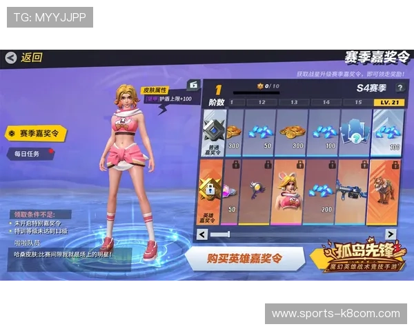 凯发官方网官方平台最新游戏资讯与行业动态一手掌握 凯发官方网官方平台最新游戏资讯与行业动态一手掌握