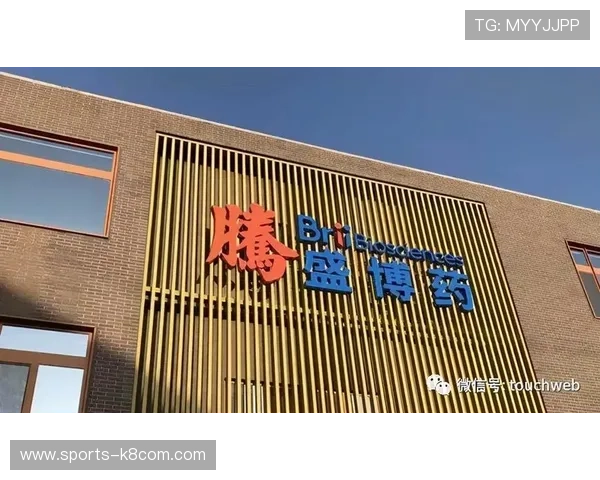 亿搏体育未来发展趋势预测，行业专家分析亿搏体育的长远竞争优势