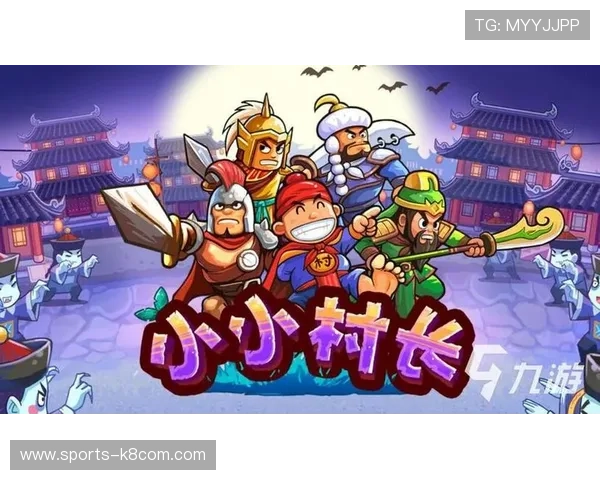 凯发九游会官方平台全面解析，助你轻松掌握游戏攻略与技巧