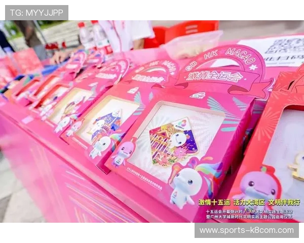 凯发戏在线注册助力线上娱乐新体验，开启全民娱乐新时代