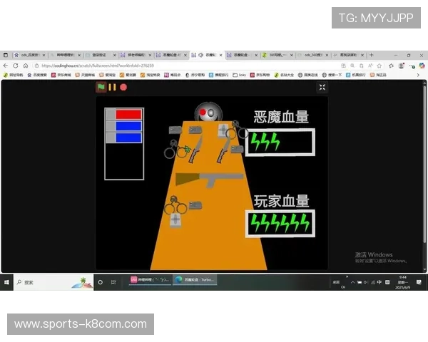 恶魔轮盘活动奖励详解参与方式让你轻松获得丰富奖励