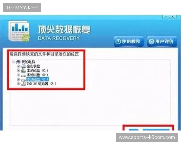 凯发手机官方地址查询流程全攻略帮助新用户顺利找到官方入口 凯发手机官方地址查询流程全攻略帮助新用户顺利找到官方入口