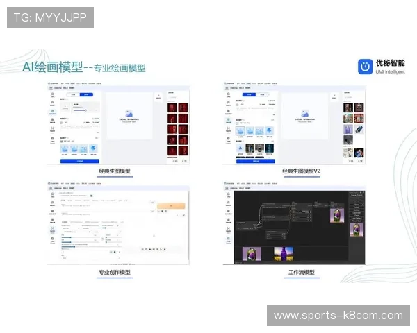 凯发手机登录：优化界面设计提升用户体验，登录流程更加顺畅便捷