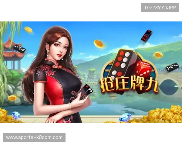 凯发抢庄牌九常见问题解答解决玩家在游戏中遇到的疑难