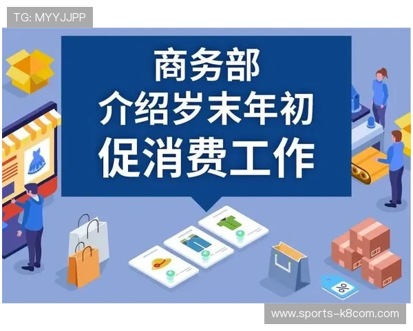 凯发旗舰厅全站登录下载功能全面升级,提供更流畅的操作体验和更丰富的游戏内容 凯发旗舰厅全站登录下载功能全面升级,提供更流畅的操作体验和更丰富的游戏内容