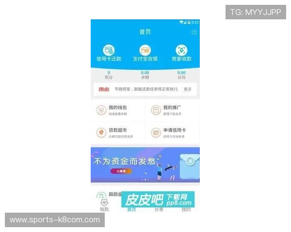 凯发正规在线便捷的充值提现流程，让玩家轻松管理资金，享受顺畅的游戏体验