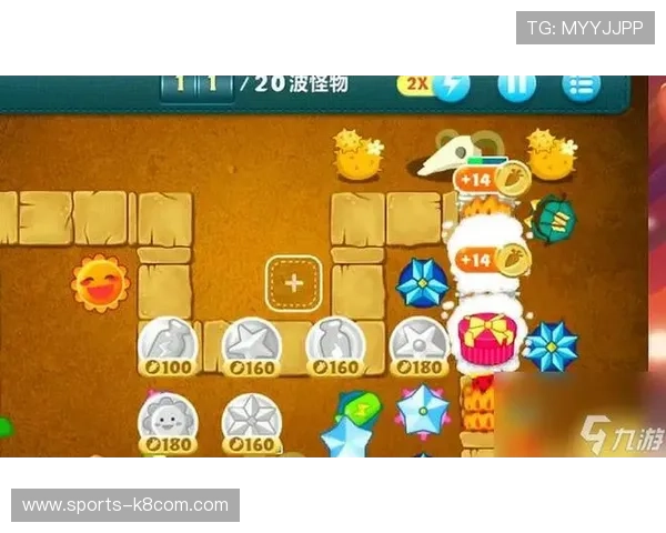 有爱游戏论坛：汇聚丰富的游戏资源与攻略分享帮助玩家轻松应对各种游戏挑战