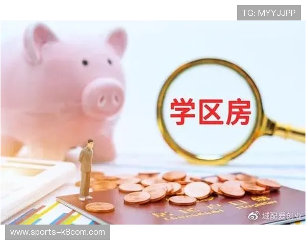 新爱体育注册中心最新功能介绍及使用技巧详解 新爱体育注册中心最新功能介绍及使用技巧详解