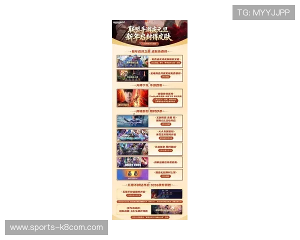 凯发旗舰网站官网提供全面的游戏资讯与最新优惠活动介绍