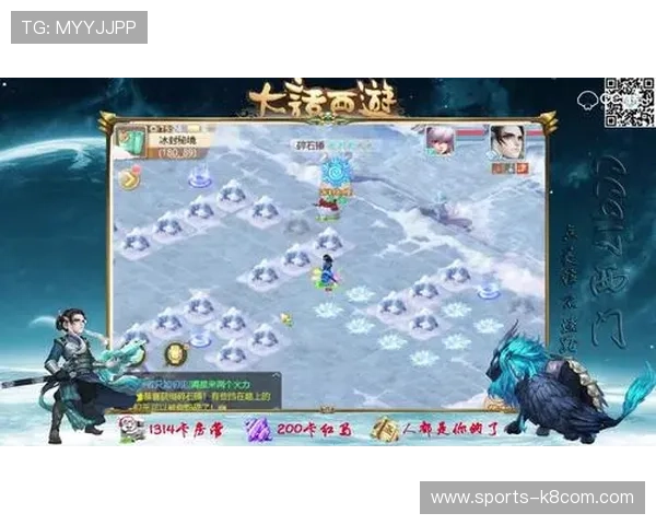 爱游戏体育app官方登录网址官方入口地址，确保用户安全登录体育娱乐平台