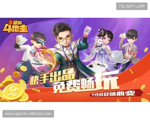 爱游戏网页登录平台安全稳定，快速登录体验全新升级，畅享海量优质游戏资源