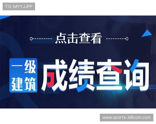 凯发注册登录入口官方入口地址最新更新及使用指南