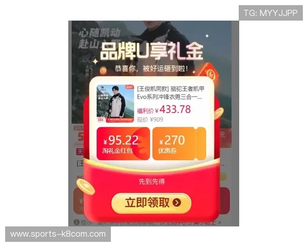 凯发EVO厅最新优惠政策:丰富奖励助力玩家轻松赢取大奖