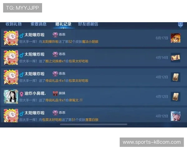 凯发国际官网入口安全可靠,确保玩家账号信息和资金安全的详细操作流程