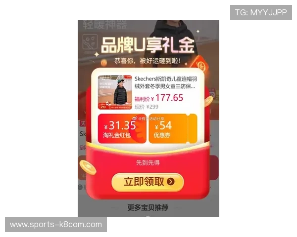 凯发官方在线最新优惠活动不断，丰富奖励助力玩家轻松赢取丰厚奖励