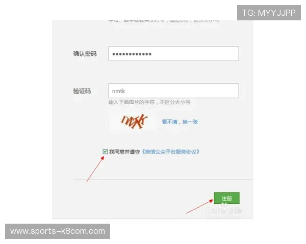 凯发注册平台安卓版下载安装后如何快速登录和激活账号完整指南 凯发注册平台安卓版下载安装后如何快速登录和激活账号完整指南